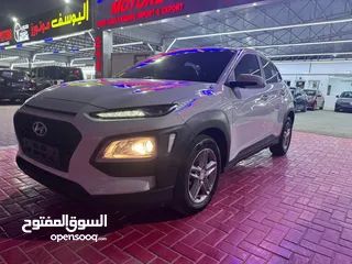  3 Hyundai Kona 2020 Full Option