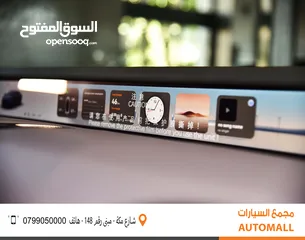  19 أفاتار 12 كهربائية 2024 AVATR 12 Performance Dual Motor 4WD