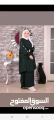  2 عباية موديل 2025 ساترة فضفاضة قماش حرير المدينة بمقاسات متعددة وألوان زاهية