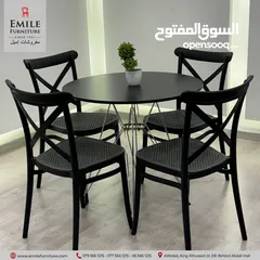  6 كرسي عظم اوروبي ثقيل وعملي مناسب داخلي وخارجي