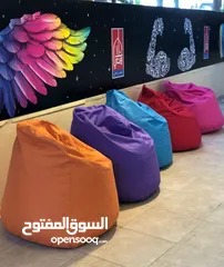  1 بفات بين باق bean bag قماش ووتر بروف يتحمل العوامل الخارجية. متوفر خدمة التوصيل لجميع المحافظات