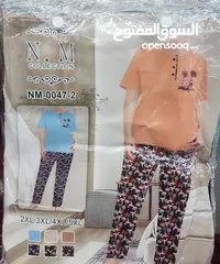  4 بجامه ستاتي أربع قطع خامه بأرده بسعر نااااااااار حتا نفاذ الكميه الألوان المتوفره اصفر وزهري