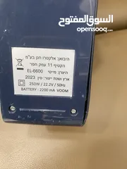  3 مكسنة لاسلكي