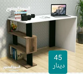  5 مكتب دراسة مميز من أفضل الخامات من المصنع مباشرة بأقل الأسعار توصيل مجاني لعمان والزرقاء