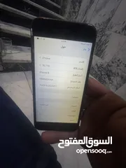  2 iPhone 8 ايفون 8