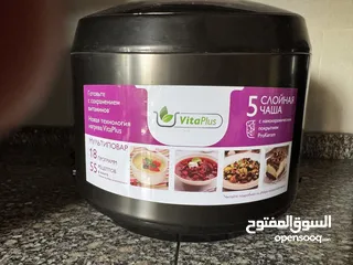  3 طنجره الكترونيه روسيه
