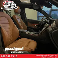  21 مرسيدس GLC300E (Avantgarde) موديل 2020