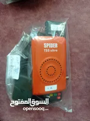  8 جراند تريزمو 7 زائد قاعده شحن ايدين 5 يوجد خدمه توصيل لجميع المحافظات
