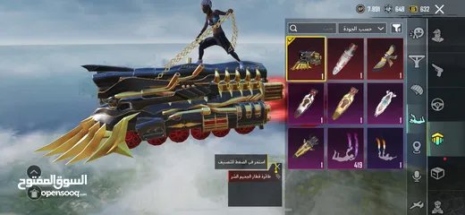  2 حساب ببجي للبيع