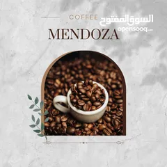  2 محمصة ميندوزا للقهوة المختصة والتجاري