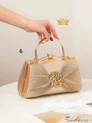  4 شنط عرائسي شبابي