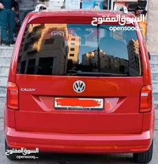  2 فلوكسفاجن كادي ترخيص 2020