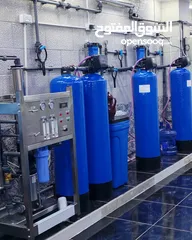  7 محطة تحلية مياه المحطة تجهزت شهر 11- 2024 الاجهزة والديكور كلو جديد المحطة مش ناقصها اشي مع السيارة