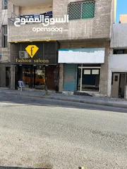  2 منزل للإيجار/ الزرقاء / حي رمزي