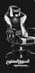  7 Gaming Chair