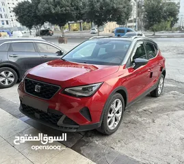  2 ارونا اف ار