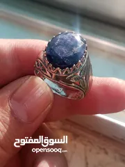  5 خواتم فضه اقرأ الوصف