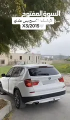  9 وعد محمد خليل حماد