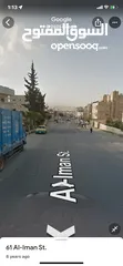  9 عماره كامله للبيع (مؤجرة ) قريبه من جميع الخدمات