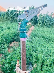  3 رشاشات مدافع