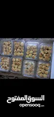  9 اكلات جاهزه معمول تمر وجوز دوالي كبه شيشبرك مسخن رولات جميع الطبخات طعم ولا اروع