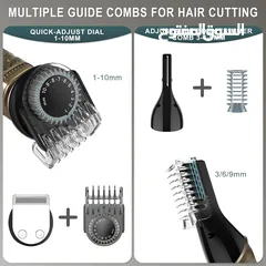  3 ماكنة حلاقة مميزه براند بريطاني Hatteker Beard Trimmer Kit Professional