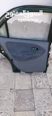  2 قطع أفانتي
