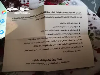  9 ريدمي  512 كيكا جديد مامستعمل مد