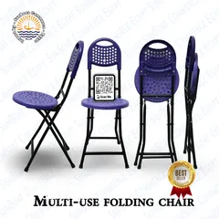  4 Portable folding chair – Prayer chairs ‎