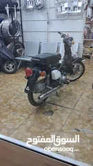  1 هوندا 90 cc للبيع