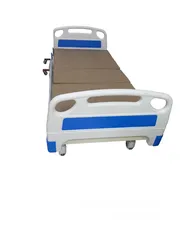  3 سرير طبي كهربائي