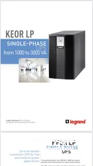  1 UPS LEGRAND KEOR  LP 3000 VA يو بي اس