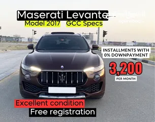  1 Maserati Levante Starting from 2900 AED per month / Under warranty / 2017 model