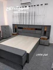  15 غرف نوم / غرف إستقبال من الشام للأثاثات التركية
