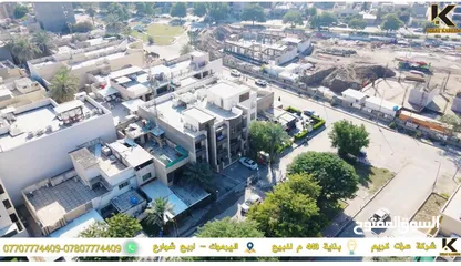  2 بناية تجارية على شارع سايدين في اليرموك مساحة 440 متر