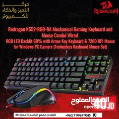 1 Redragon Gaming Essentials 2-in-1 Starter Kit Gaming Desktop (Keyboard and Mouse)