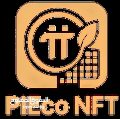  4 تطبيقك الذكي الجاهز خلال 24 ساعة – فكرة، تصميم، وبرمجة متكاملة!