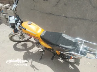  2 درجه يراني