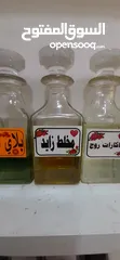  8 عطور وبخور  زيتية ومركزة بثباتية وفوحان