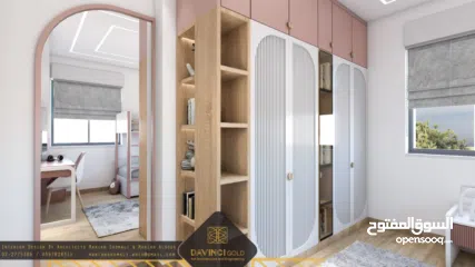  28 شقه للبيع كوتج دوبلكس طابق ثالث ورابع  بمنطقه لحجيلة بدار صلاح ببيت لحم