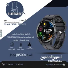  1 ساعه smart watch sk15