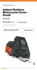  6 اغراض Harley Davidson