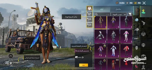  2 حساب ببجي مرتب للبيع