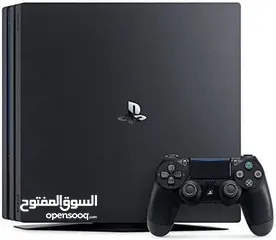  1 ps4 pro console only