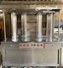  1 Double shawarma machine , Al Halabi