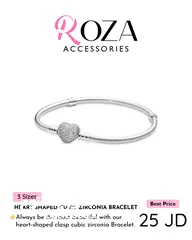  2 Pandora Bracelets Collection - Roza Accessories- كولكشن أساور باندورا من متجر روزا