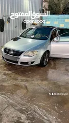  1 باسات 2006 ديزل خصوصي بالصلاة عالنبي