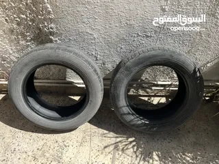  2 فردتين كوشوك نص عمر