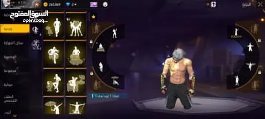  2 للبيع ب 90دينار