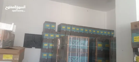  3 مكيفات راني ابو عصب